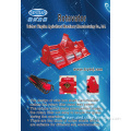 /msite/products/detail/productid/61951493/id/686158.html
